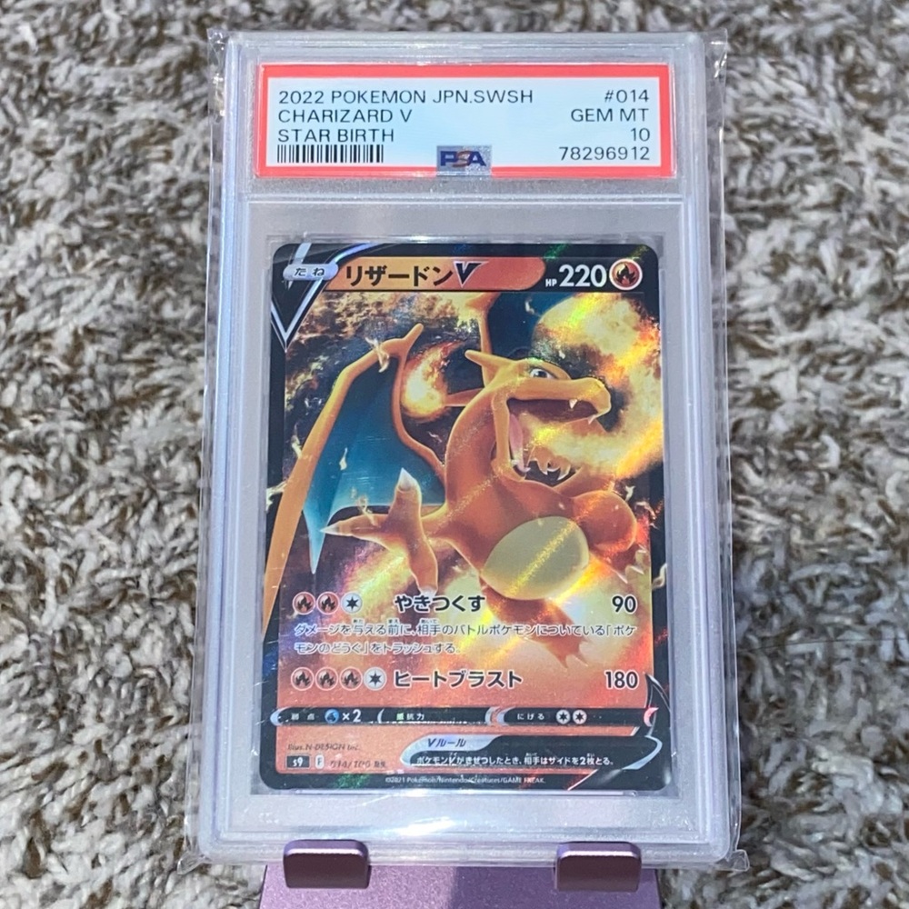 2022 POKEMON CHARIZARD JP PSA 10 GEM MT Sword & Shield VStar Universe Japanese